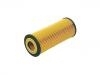 Ölfilter Oil Filter:71740470
